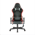 Modern Computer Gaming Chair